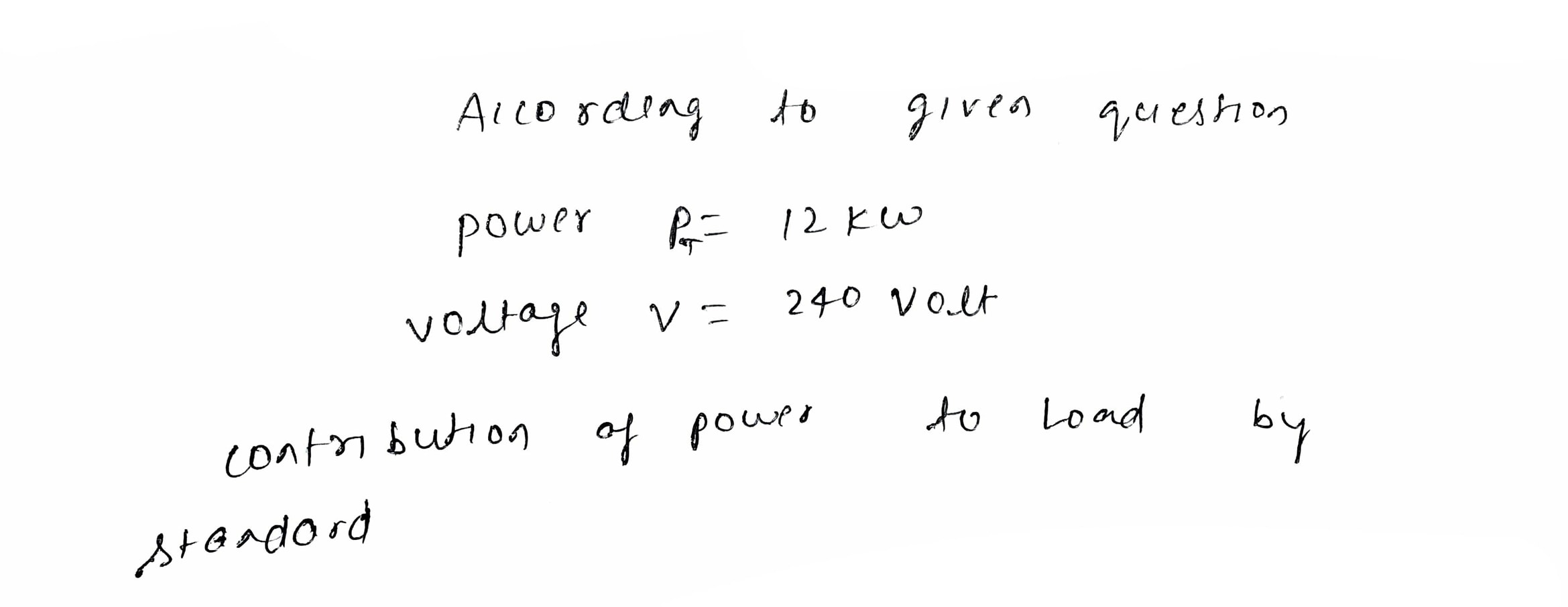 Electrical Engineering homework question answer, step 1, image 1