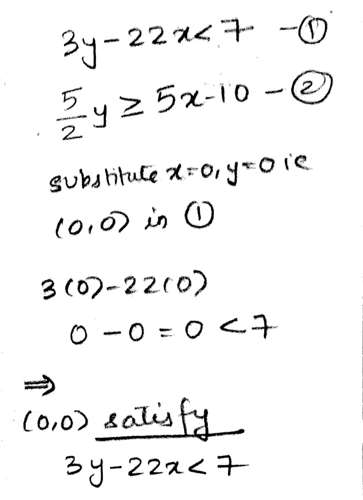 Algebra homework question answer, step 1, image 1