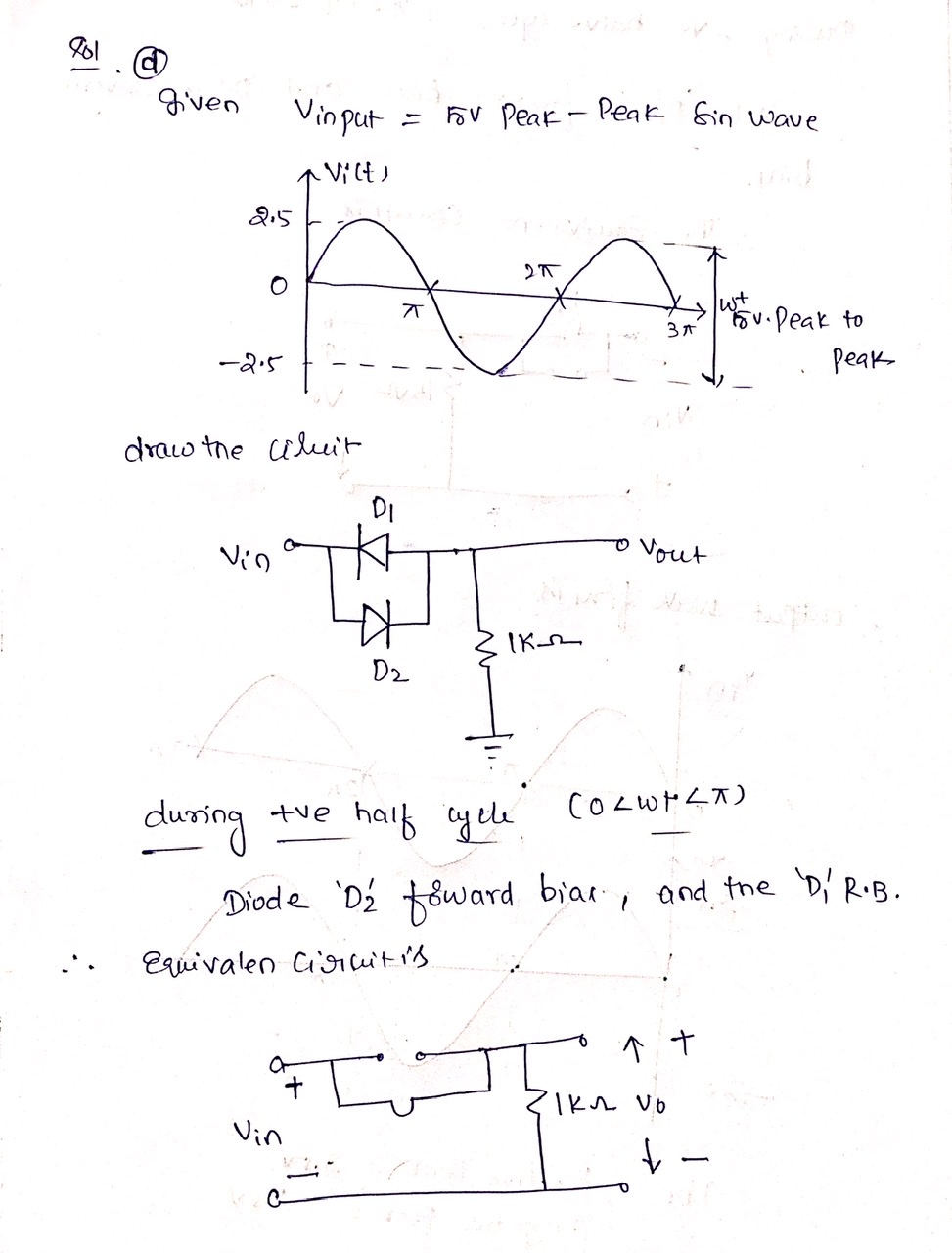 Electrical Engineering homework question answer, step 1, image 1