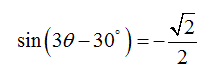 Trigonometry homework question answer, step 1, image 1