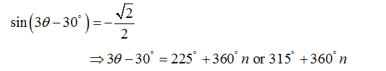 Trigonometry homework question answer, step 2, image 1