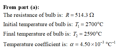 Physics homework question answer, step 1, image 1