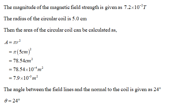 Physics homework question answer, step 1, image 1