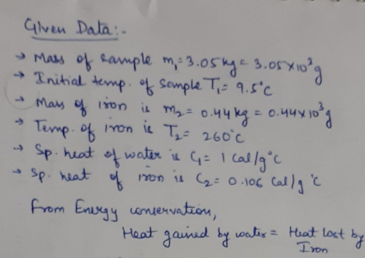 Physics homework question answer, step 1, image 1