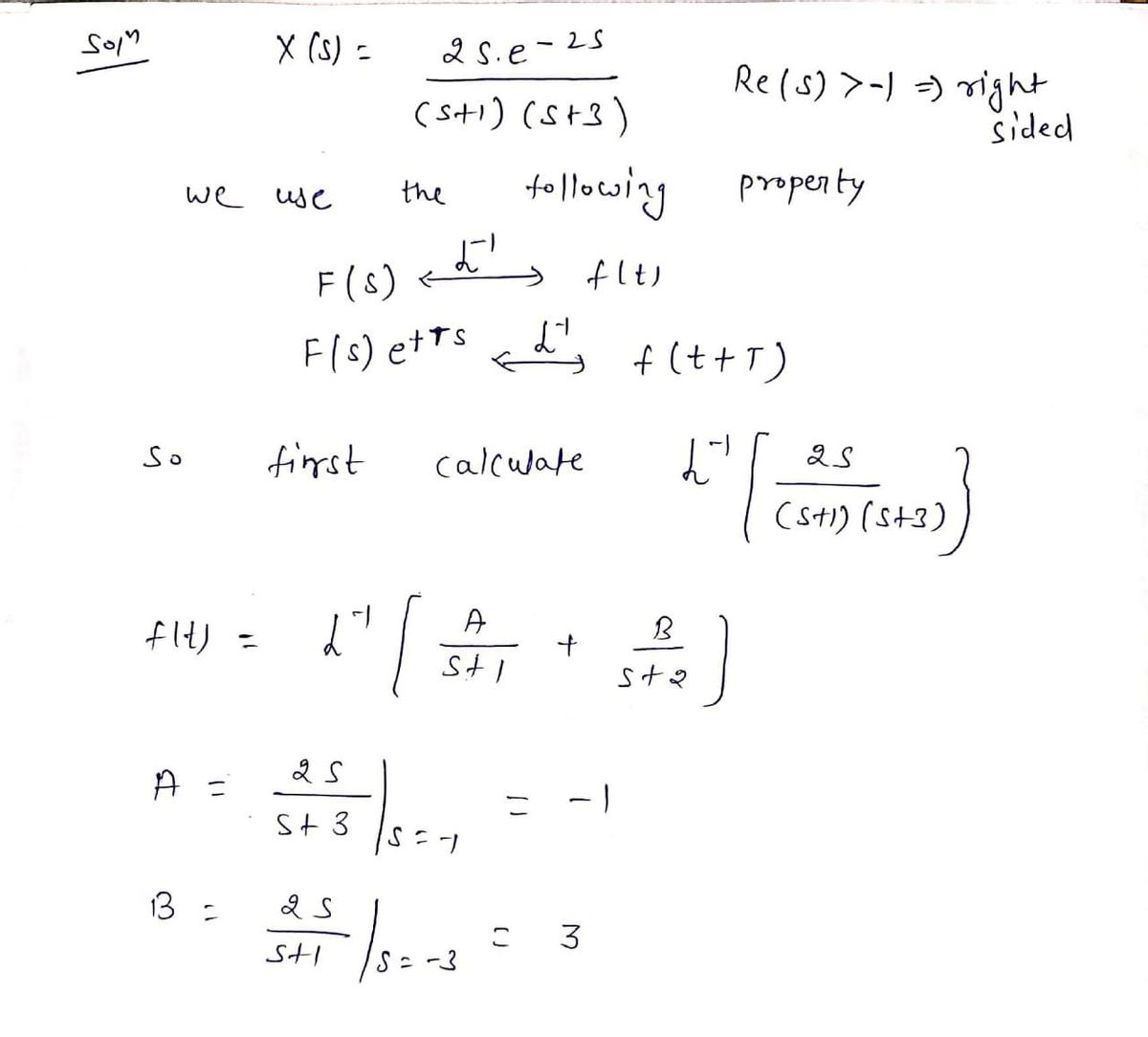 Electrical Engineering homework question answer, step 1, image 1