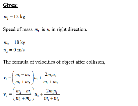 Physics homework question answer, step 1, image 1