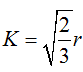 Physics homework question answer, step 2, image 1