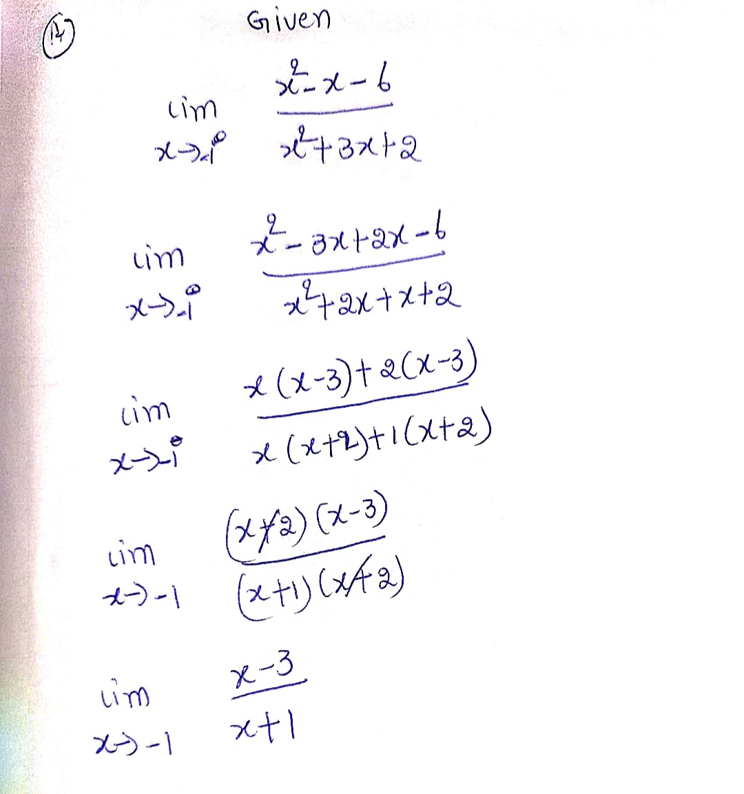 Advanced Math homework question answer, step 1, image 1