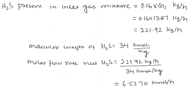 Chemical Engineering homework question answer, step 2, image 1