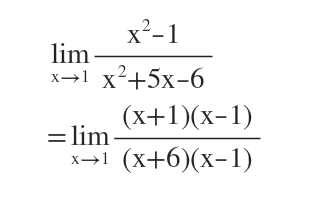 Algebra homework question answer, step 1, image 1