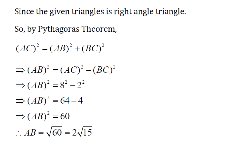 Trigonometry homework question answer, step 2, image 1