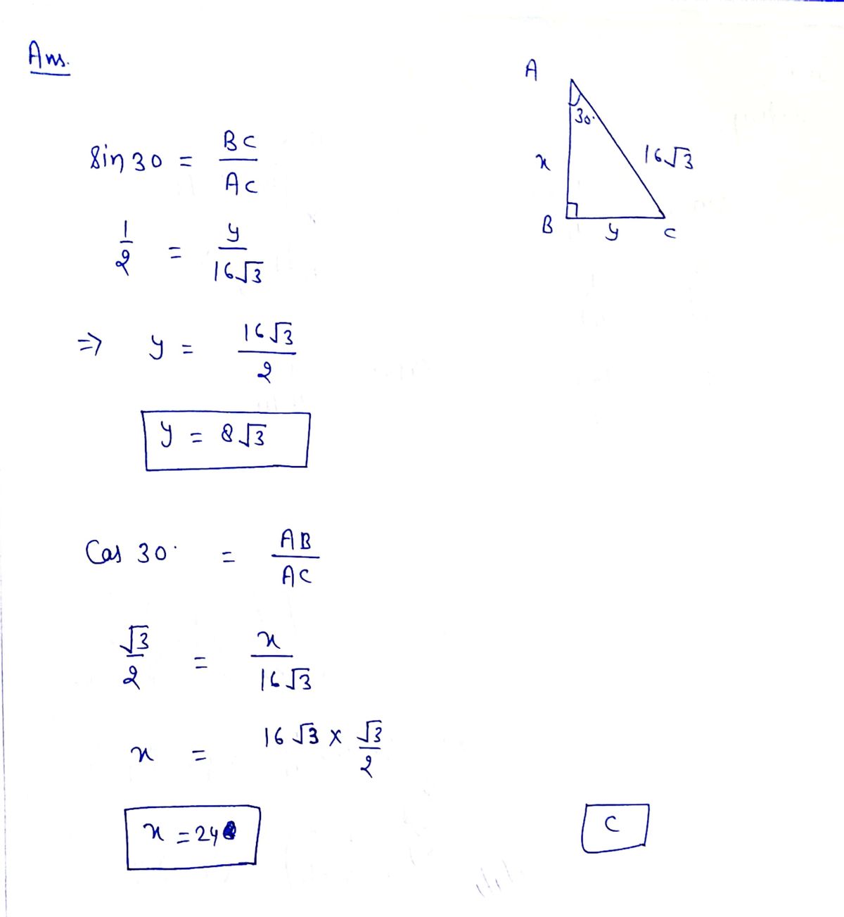 Geometry homework question answer, step 1, image 1