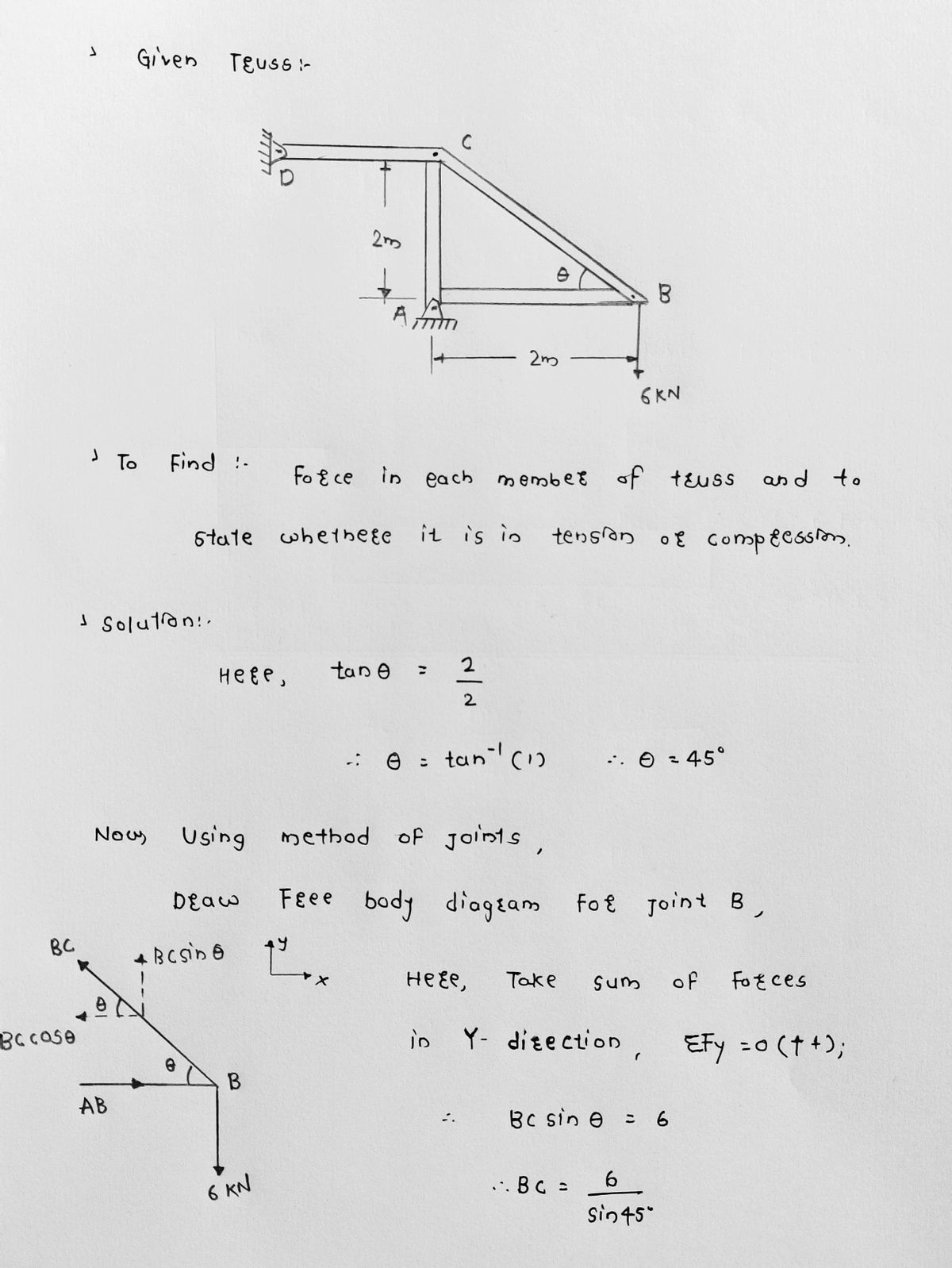 Civil Engineering homework question answer, step 1, image 1