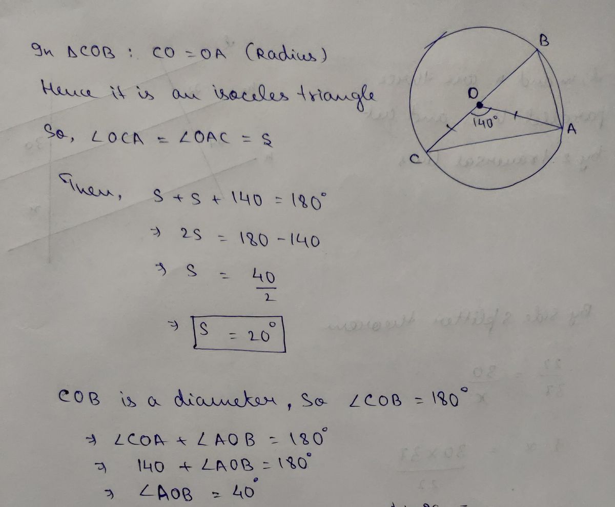 Algebra homework question answer, step 1, image 1