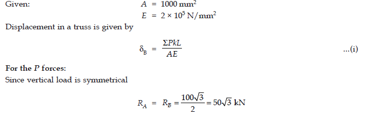 Civil Engineering homework question answer, step 1, image 1