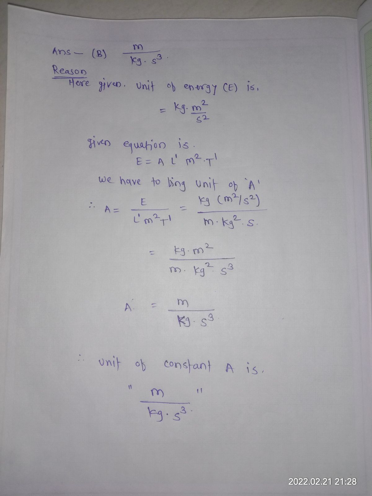 Physics homework question answer, step 1, image 1