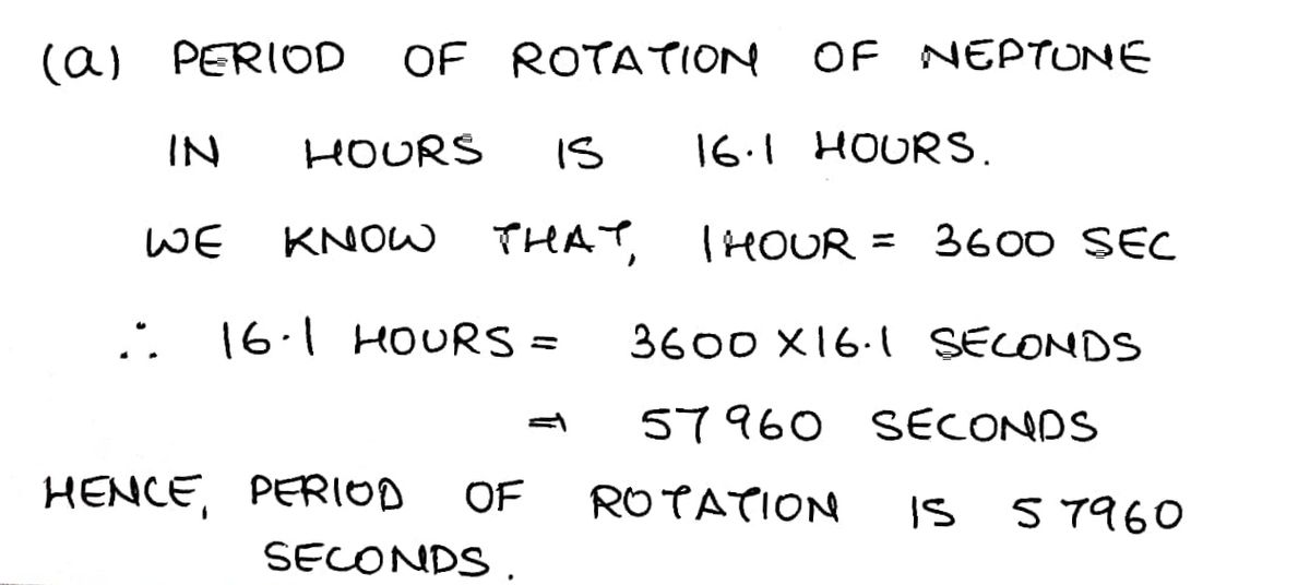 Physics homework question answer, step 1, image 1