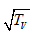 Civil Engineering homework question answer, step 2, image 5