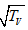 Civil Engineering homework question answer, step 2, image 1