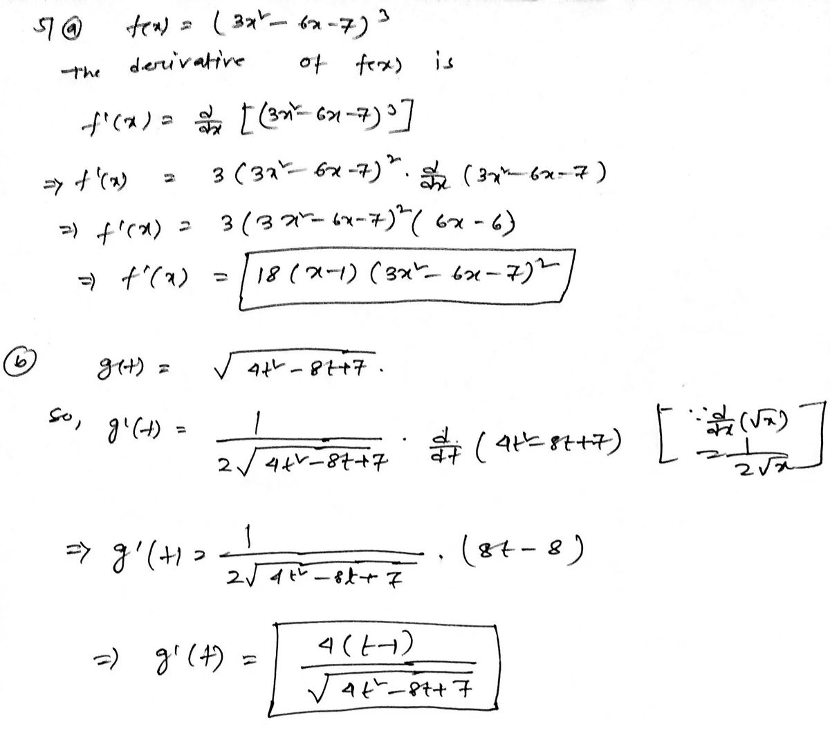 Calculus homework question answer, step 1, image 1