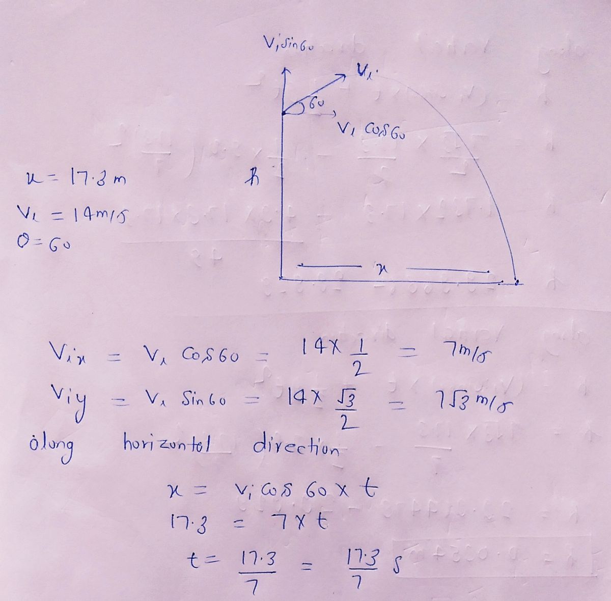 Physics homework question answer, step 1, image 1