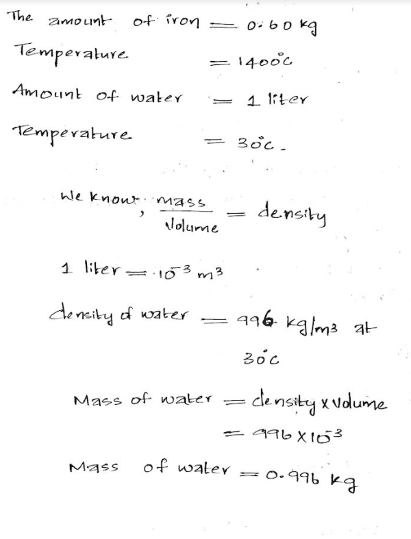 Advanced Physics homework question answer, step 1, image 1