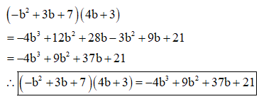 Algebra homework question answer, step 1, image 1