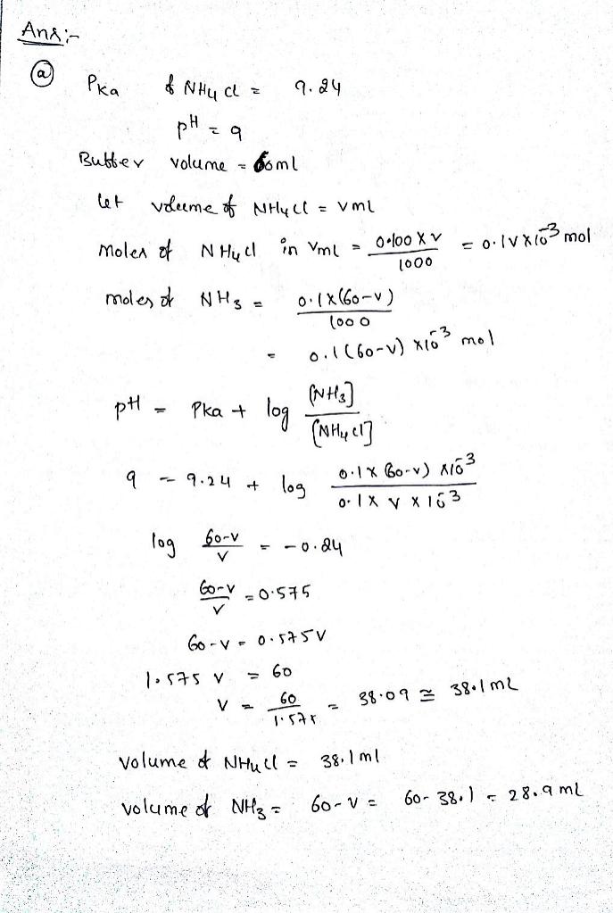 Chemistry homework question answer, step 1, image 1