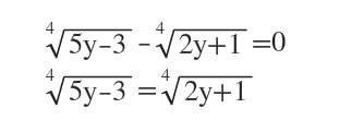 Algebra homework question answer, step 1, image 1