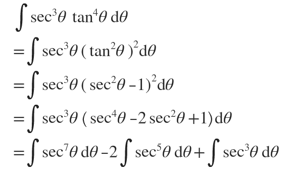 Calculus homework question answer, step 1, image 1