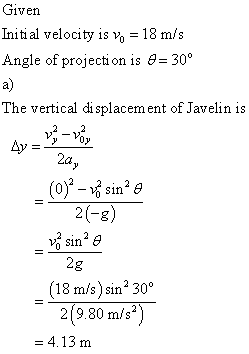 Advanced Physics homework question answer, step 1, image 1