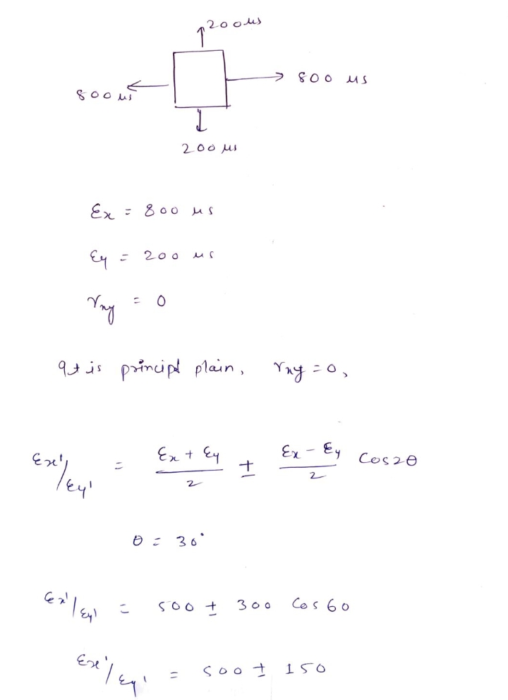 Civil Engineering homework question answer, step 1, image 1