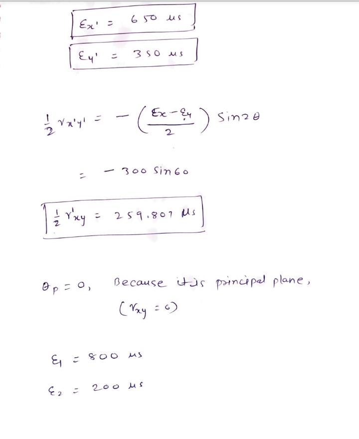 Civil Engineering homework question answer, step 2, image 1