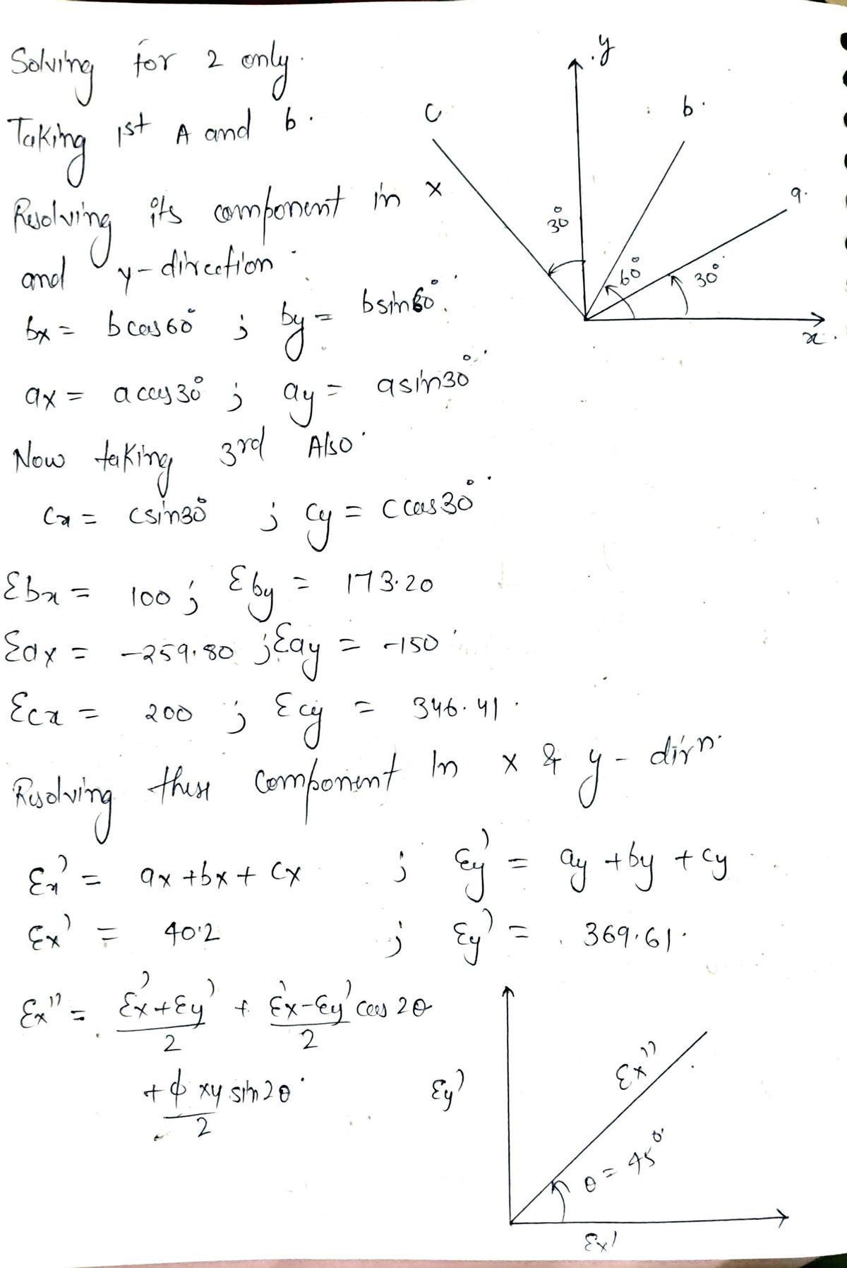 Civil Engineering homework question answer, step 2, image 1