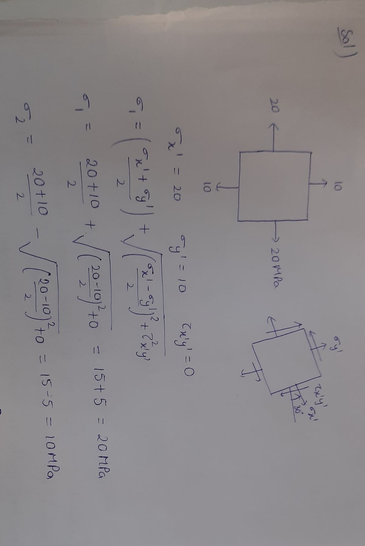 Civil Engineering homework question answer, step 1, image 1