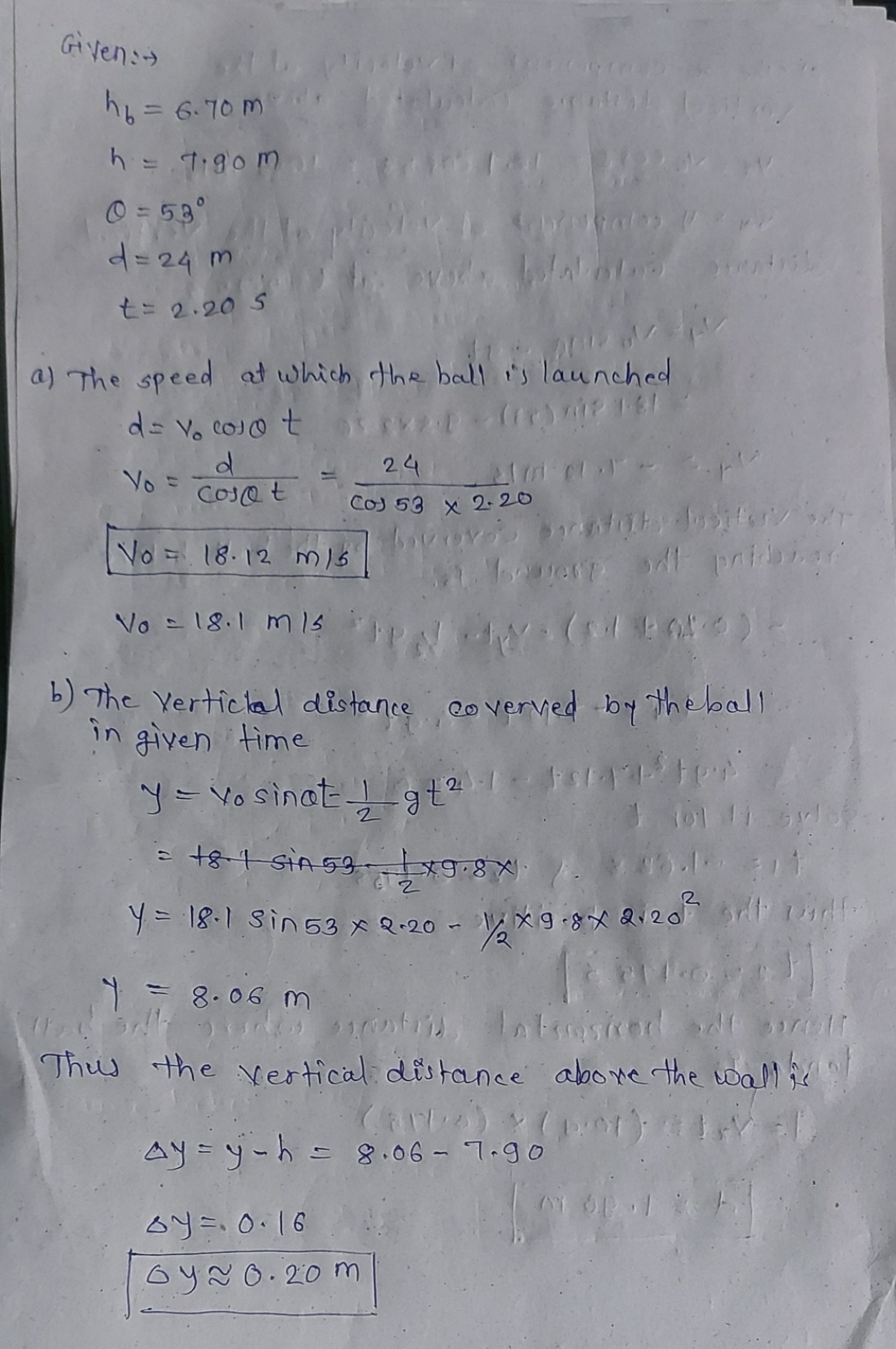 Physics homework question answer, step 1, image 1