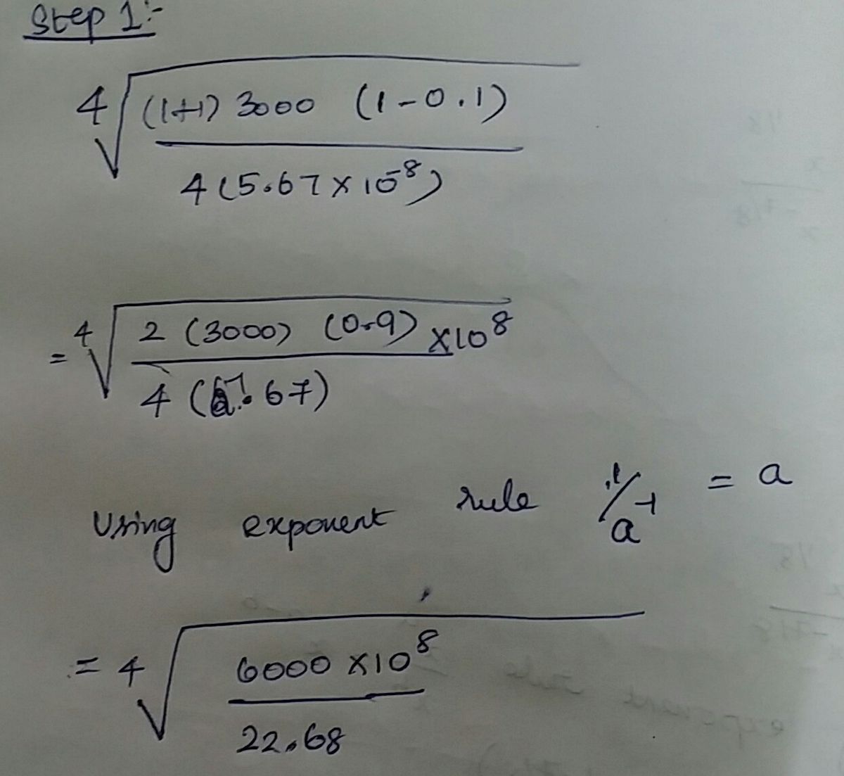 Algebra homework question answer, step 1, image 1