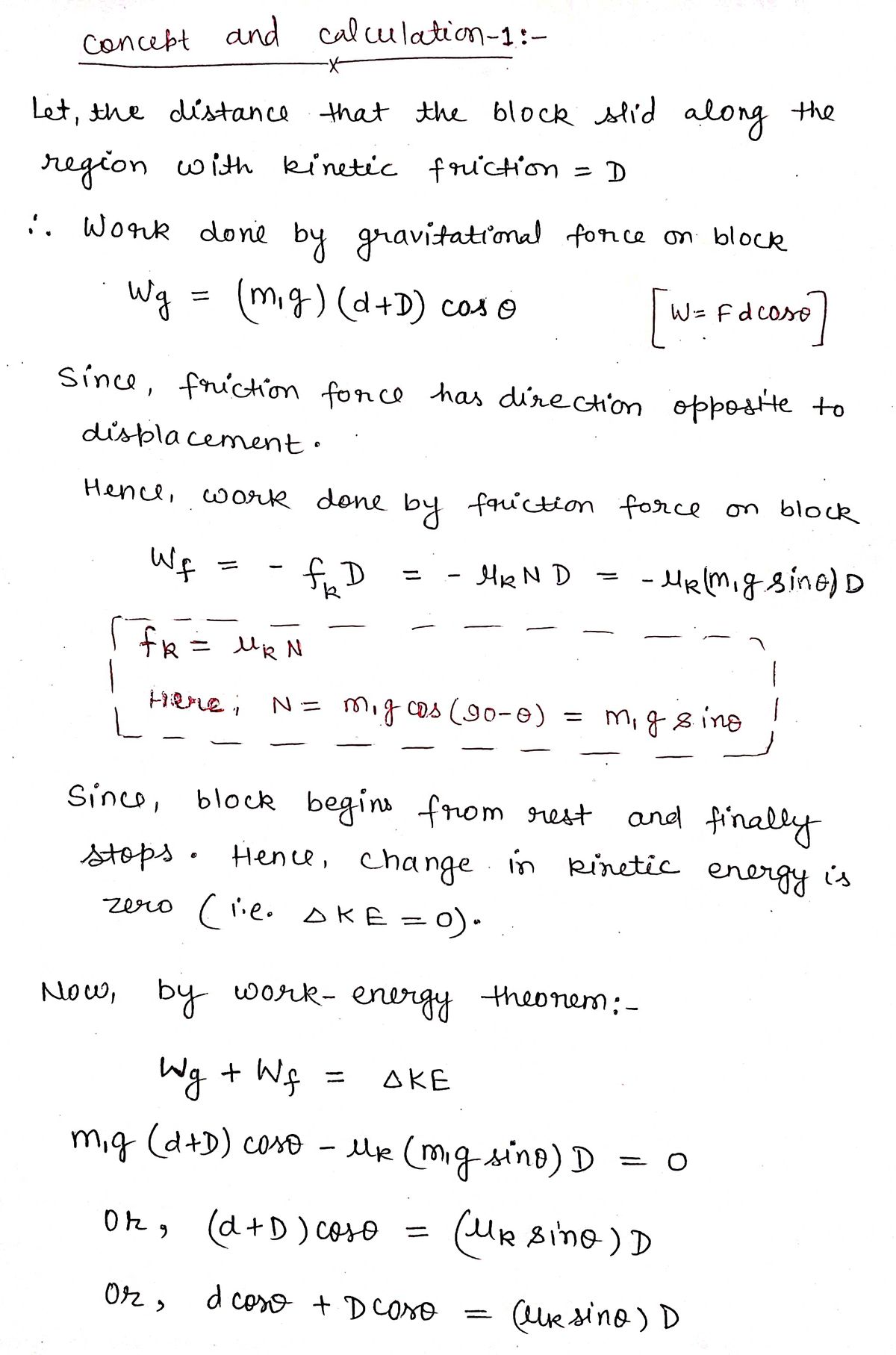 Physics homework question answer, step 2, image 1