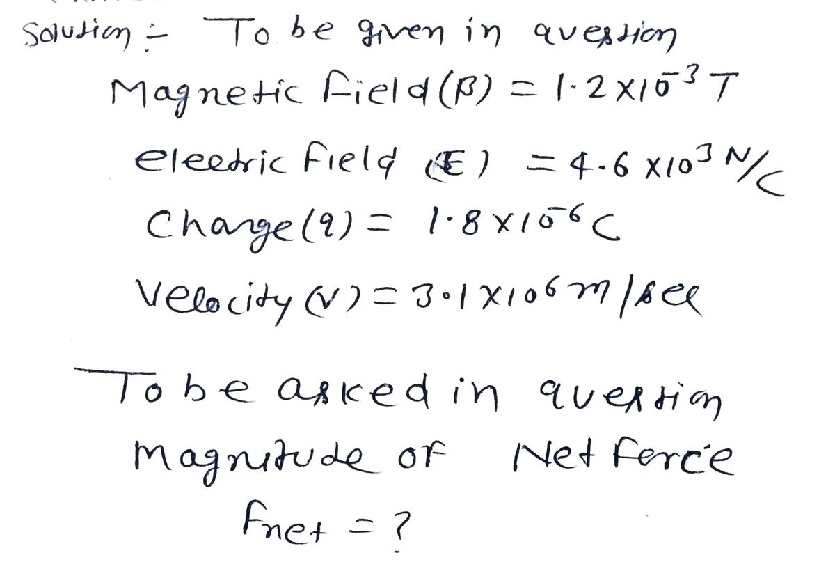 Physics homework question answer, step 1, image 1