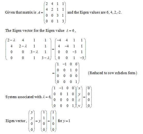 Advanced Math homework question answer, step 1, image 1