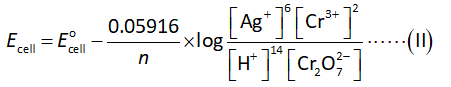 Chemistry homework question answer, step 2, image 6