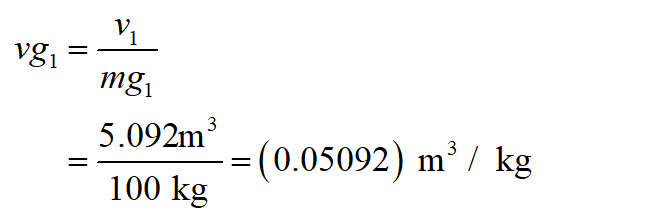 Mechanical Engineering homework question answer, step 2, image 1