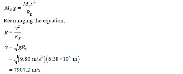 Physics homework question answer, step 1, image 1