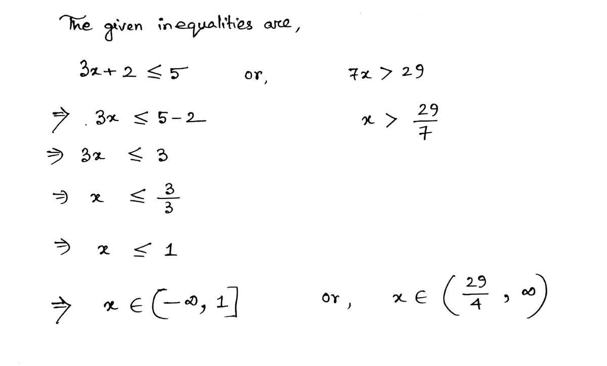 Algebra homework question answer, step 1, image 1