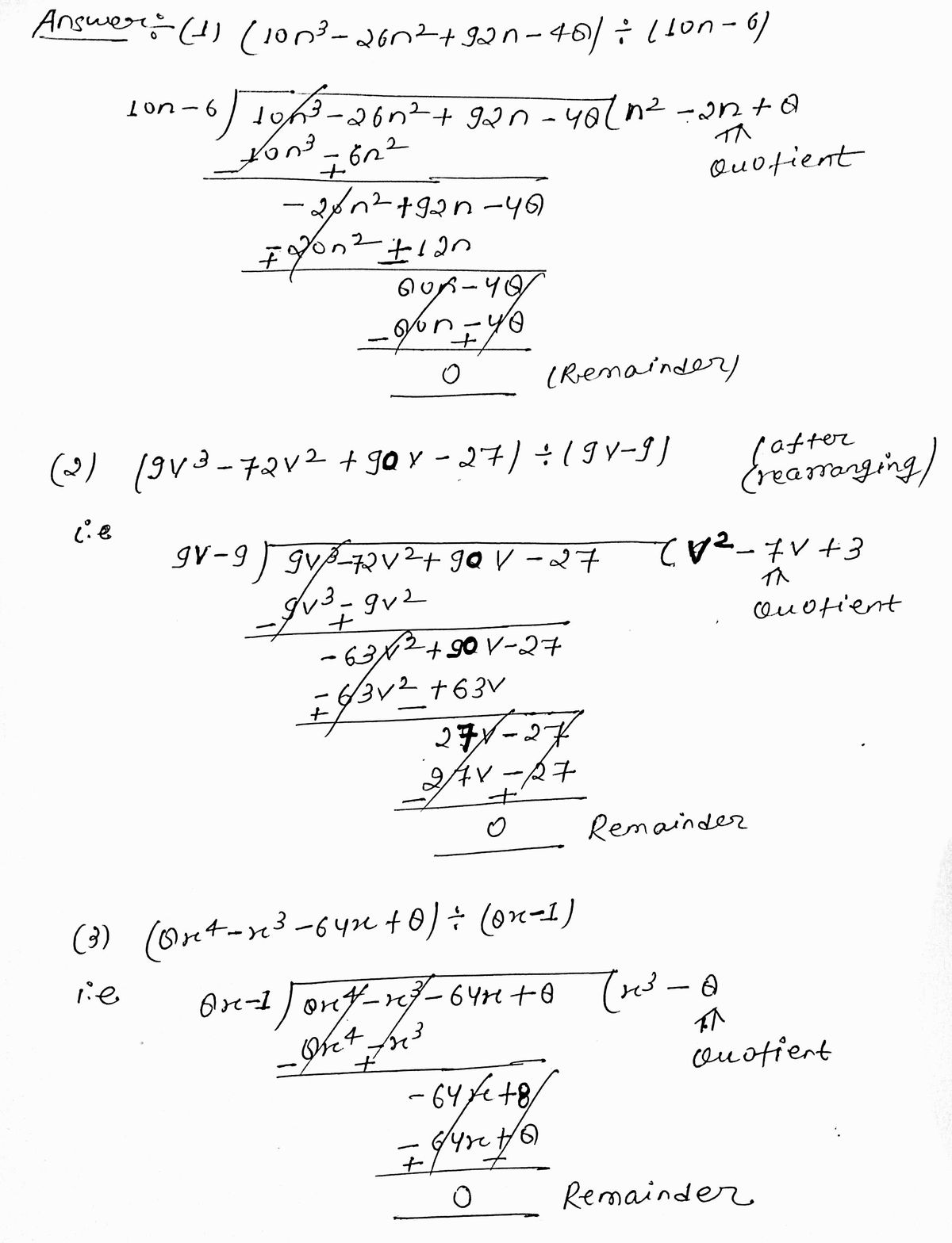 Algebra homework question answer, step 1, image 1