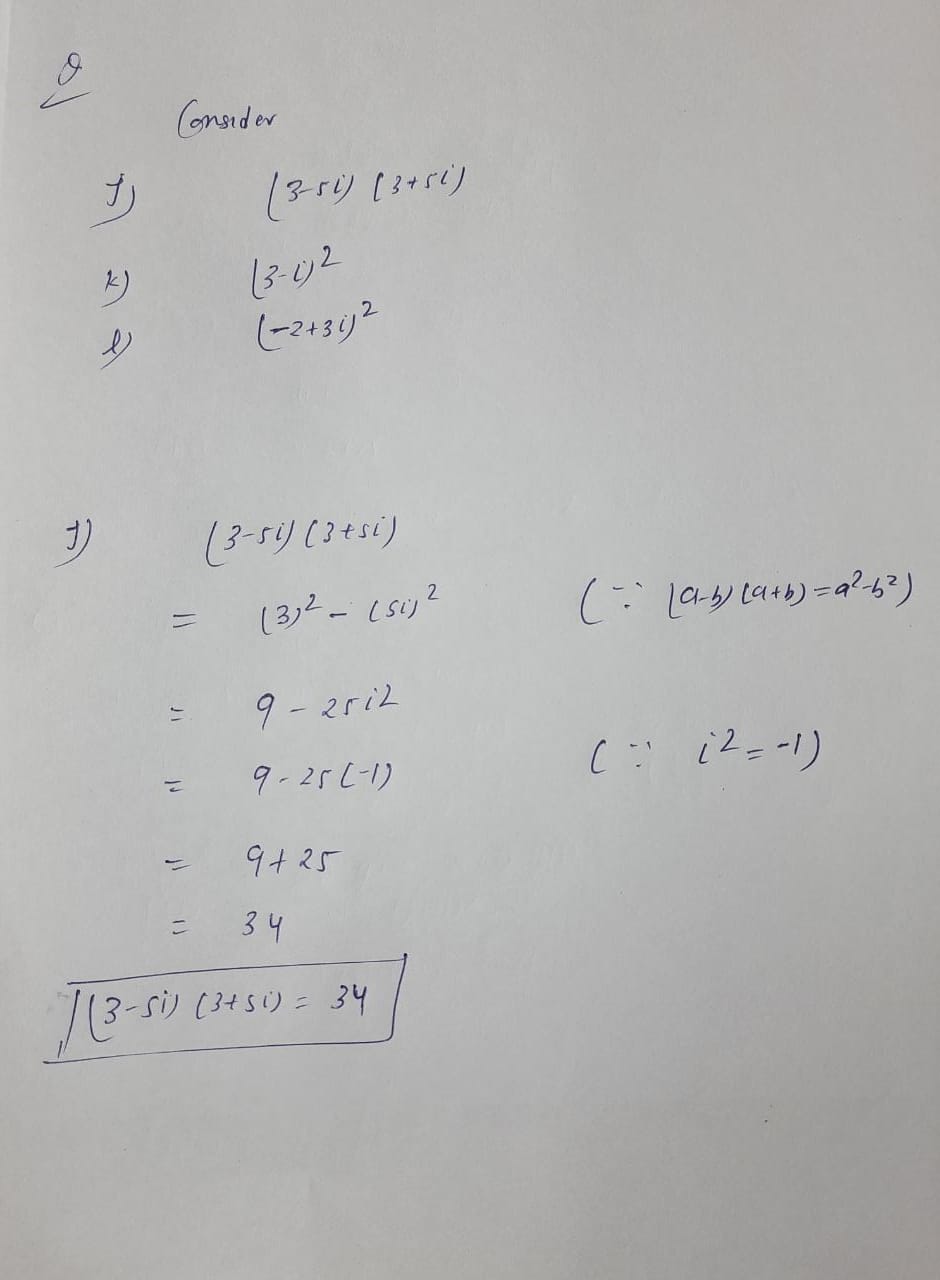 Algebra homework question answer, step 1, image 1