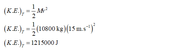 Physics homework question answer, step 1, image 1