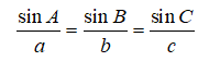 Trigonometry homework question answer, step 2, image 1