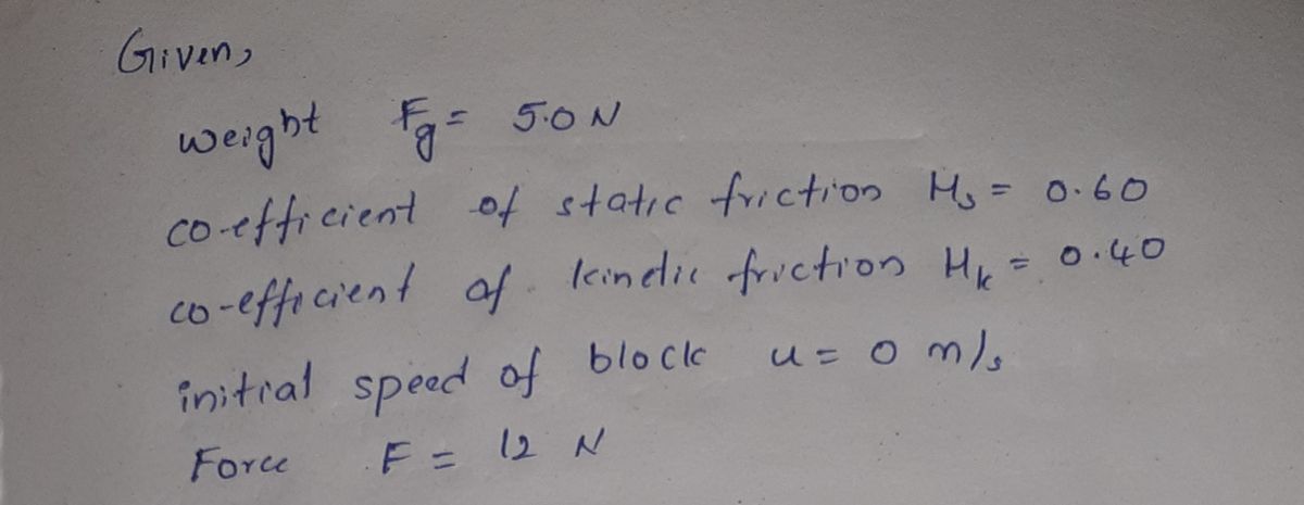 Advanced Physics homework question answer, step 1, image 1