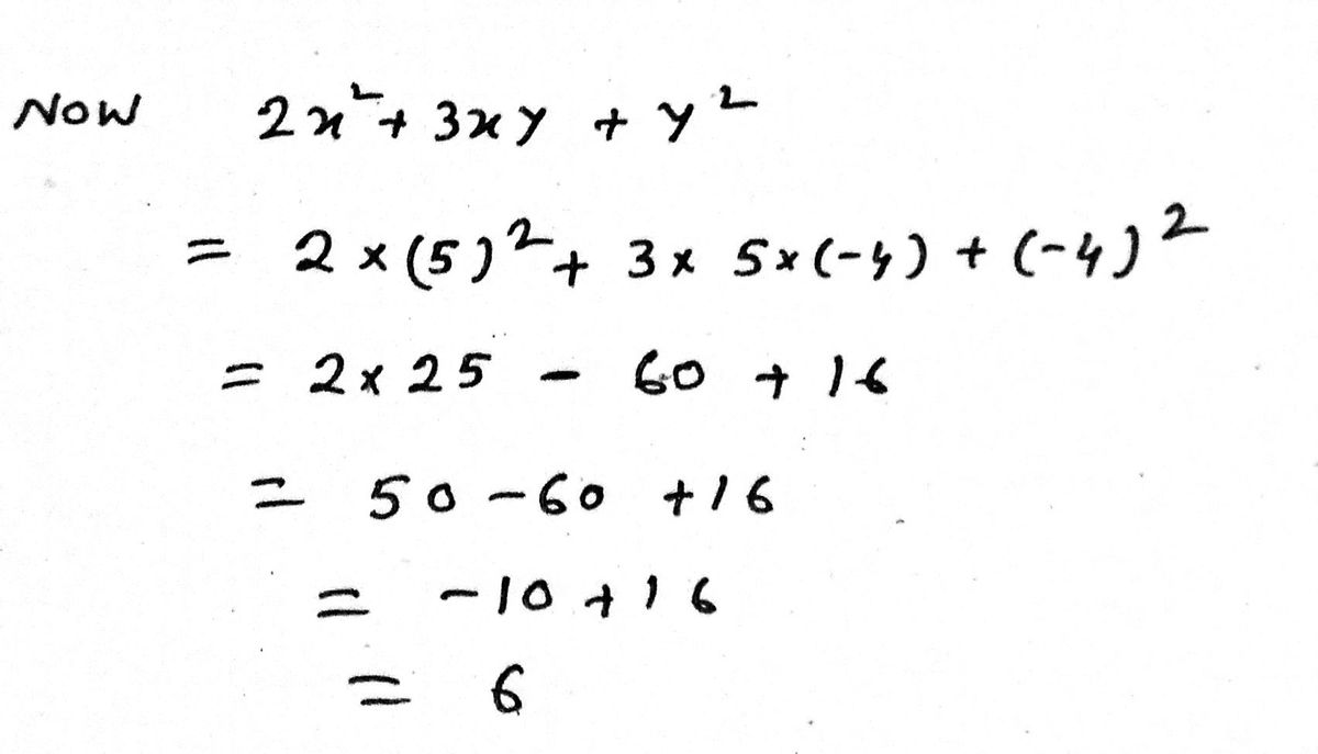 Algebra homework question answer, step 2, image 1